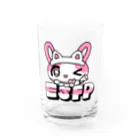 ムラサキゲジゲジのオンラインショップの16性格タコちゃんず ESFP Water Glass :front