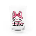 ムラサキゲジゲジのオンラインショップの16性格タコちゃんず ISFP Water Glass :front