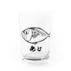 toru_utsunomiyaのあじ Water Glass :front