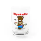 カキマシテンの日焼けクマちゃん Water Glass :front