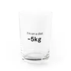 グッズ・ゆきハウス🏠のダイエットサポートアイテムシリーズ Water Glass :front