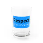 ヲシラリカのRespect Water Glass :front