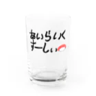 PONKOのショップのお寿司好きな人へのアイテム Water Glass :front