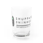 ひよこのもり工房のSHUPPATSU SHINKOU Water Glass :front