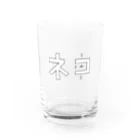 mokom / もこむのネコ神 Water Glass :front