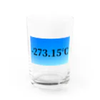 ヲシラリカの絶対零度 Water Glass :front