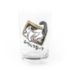 AckeeWolf Art Shopの無理してない？ Water Glass :front