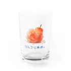 Only my styleのりんごとあめ。１ Water Glass :front