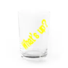 ainarukokoroのWhat's up? Water Glass :front