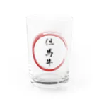 noririnoの但馬牛グッツ Water Glass :front