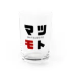 noririnoのマツモト ネームグッツ Water Glass :front