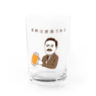 NIKORASU GOのユーモアビールデザイン「吾杯は麦酒である」 Water Glass :front