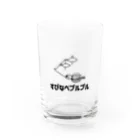 taupe555のスピナべぷるぷる Water Glass :front