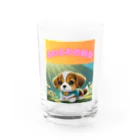 InkCraftsのかわいい子犬 Water Glass :front