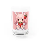 うさぎウサギのいちご大好き、うさみみチャコちゃん Water Glass :front