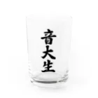 着る文字屋の音大生 Water Glass :front