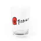 覚醒ちゃんshopのたこさーん！！ Water Glass :front