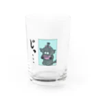 モコモコショップのベビジジたん Water Glass :front