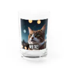 rurifuのゲーミング猫 Water Glass :front