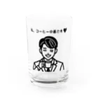 おーごえの私、コーヒー中毒です♥ Water Glass :front