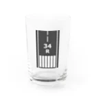 RyotaSimの「RWY34R マーキング」 Water Glass :front