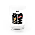 NaturalCanvasのKOI Water Glass :front