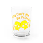 『NG （Niche・Gate）』ニッチゲート-- IN SUZURIのWhy Can't We Be Friends?（黄色） Water Glass :front