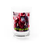 detekoikatahirakun_2gouのキャンディー　ゴリラ Water Glass :front