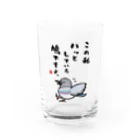 おもしろ書道Tシャツ専門店『てんくり』のこの私 ハッとしている 鳩ですよ。 Water Glass :front