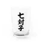 麻雀ロゴTシャツショップ 雀喰 -JUNK-の七対子-チートイツ- Water Glass :front