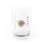 honoeのしんぼるず→かたつむりB Water Glass :front