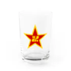 栃木社会主義共和国ショップの架空国家・栃木県民軍のシンボル Water Glass :front