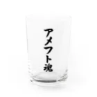 着る文字屋のアメフト魂 Water Glass :front