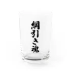 着る文字屋の綱引き魂 Water Glass :front