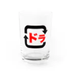 タンヤオ小僧の麻雀-ドラは大切に Water Glass :front