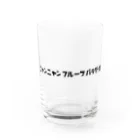 ニャンニャンフルーツパラダイスのニャンニャンフルーツパラダイス Water Glass :front