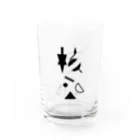 weird but good designの核心 Water Glass :front