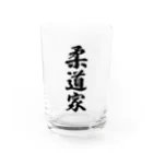 着る文字屋の柔道家 Water Glass :front