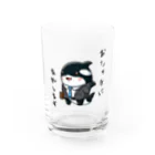 †魚虎†のしゃちリーマン Water Glass :front