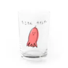 小６すみーんのショップのゆるいたこさんウインナーさんグッズ Water Glass :front