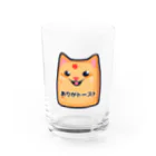 はなにゃんのおうちのありがトースト Water Glass :front