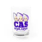 CAS   キャスのKAKI３兄弟 Water Glass :front