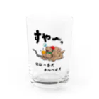 かいほう屋の地獄の番犬「ネルベロス」 Water Glass :front