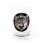 猫たすけ隊のねこ助け隊オリジナルグッズ Water Glass :front