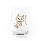 ちるまの店のピョウにゃん(食前) Water Glass :front