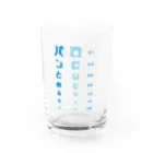 すとろべりーガムFactoryのパンの袋とめるやつ 視力検査 Water Glass :front