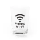 グラフィンの不幸中の幸い?不幸中のWi-Fi 黒 Water Glass :front