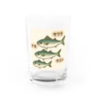 魚屋チーフの出世祝　出世魚ユニークシリーズ Water Glass :front