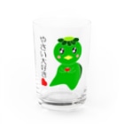 PY Kobo Yuko’ｓ Galleryのやさい大好き！かっぱのカピー Water Glass :front