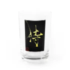 KANJI SHOPの侍 SAMURAI Water Glass :front